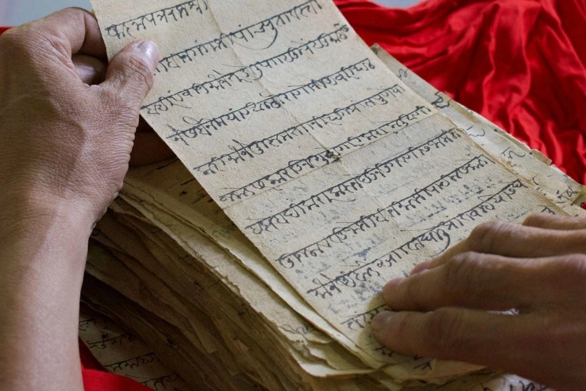 Grundlagen des vedischen Chantings