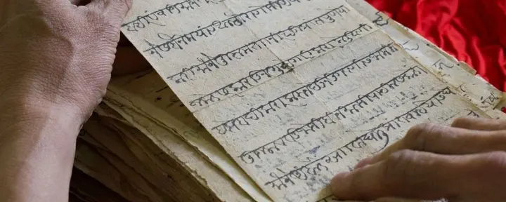 Grundlagen des vedischen Chantings