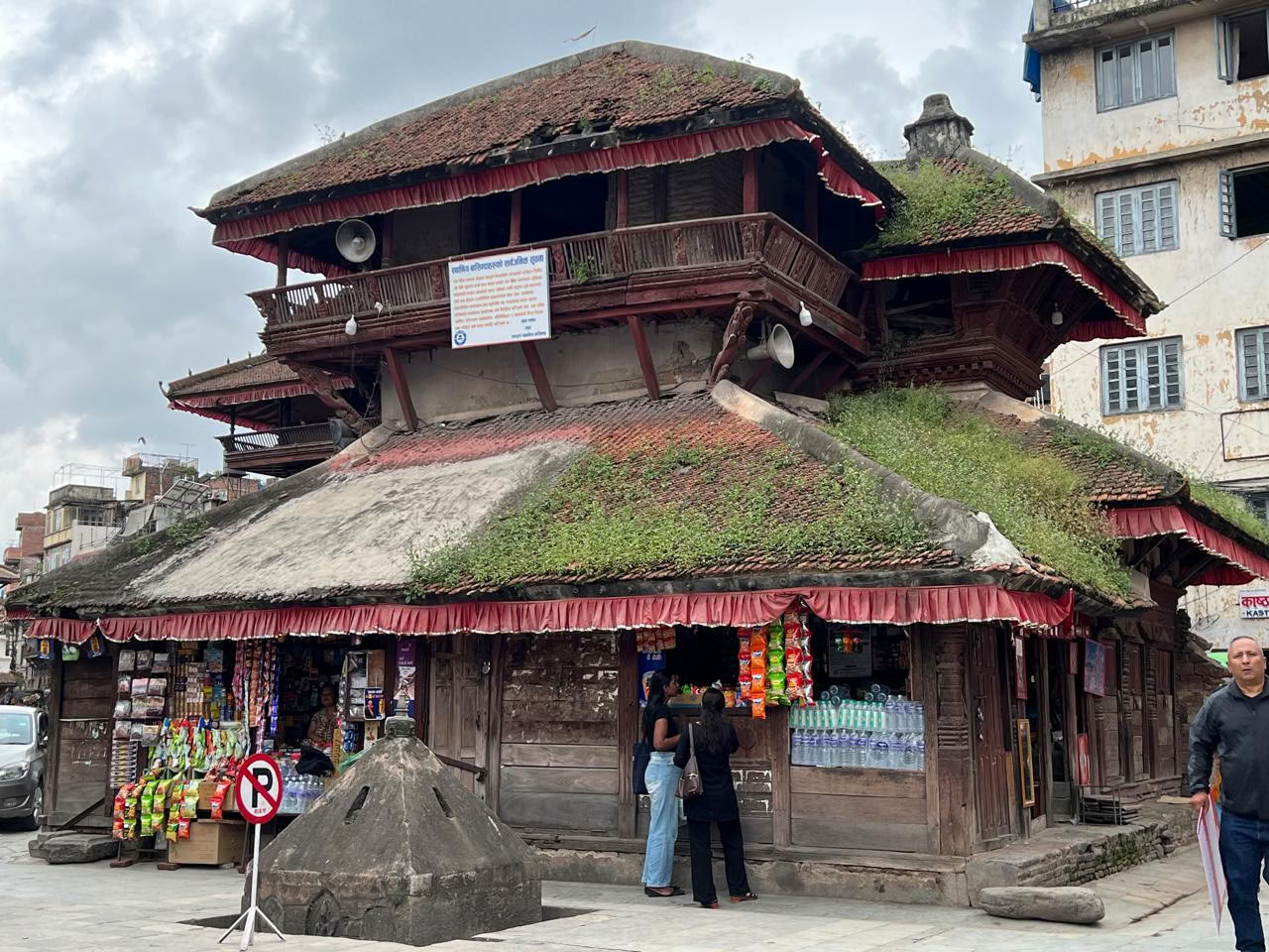 9 Nächte, 10 Tage Wellness, Kathmandu- und Pokhara-Abenteuer