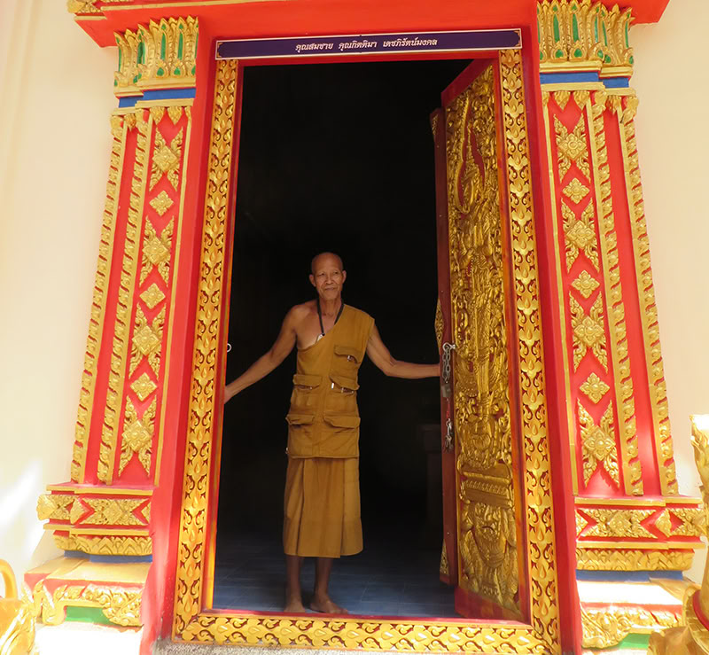 Spiritual Yoga Retreat